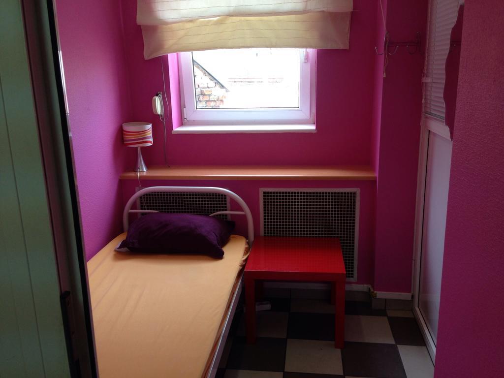 City Center Hostel Kyiv Værelse billede
