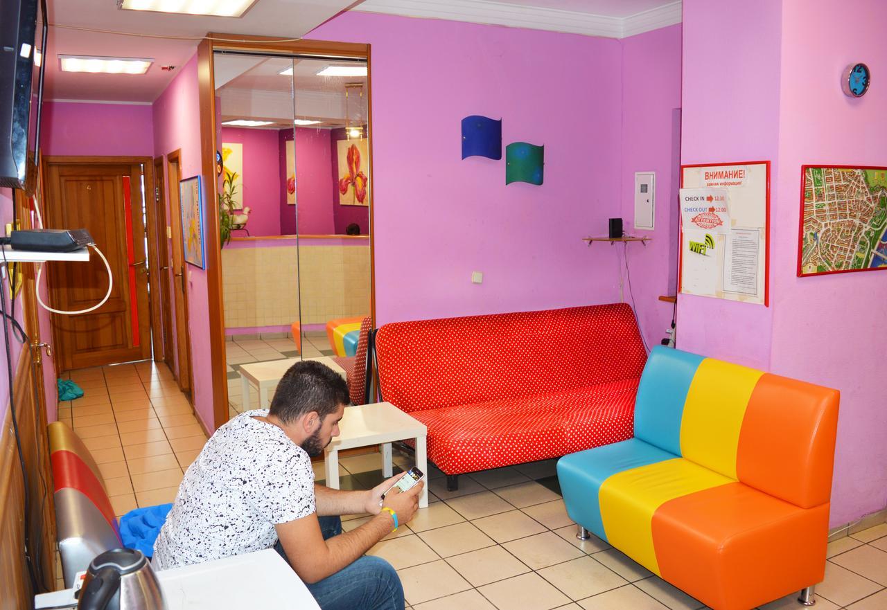 City Center Hostel Kyiv Eksteriør billede