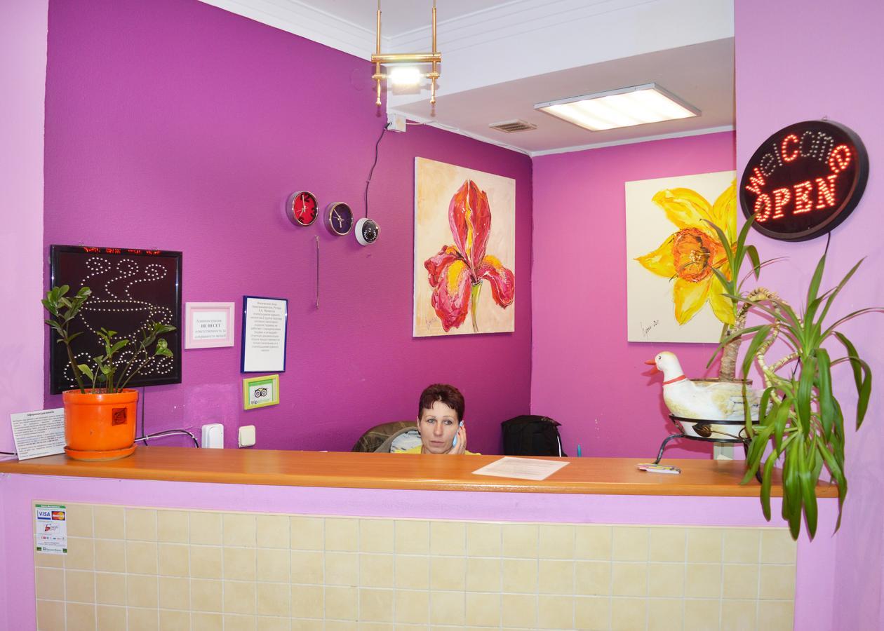 City Center Hostel Kyiv Eksteriør billede
