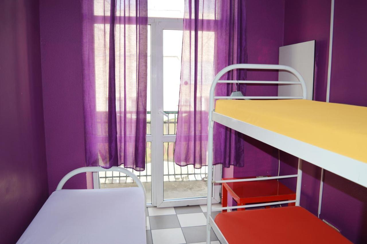 City Center Hostel Kyiv Eksteriør billede